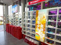 -首创奥特莱斯(北京店)