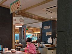 -老淮滨-蚌埠非遗小吃(淮河路店)