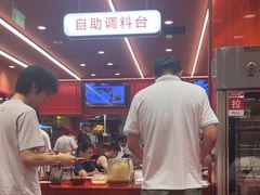 -喜家德虾仁水饺(长泰广场店)