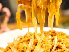 -湘里乡亲甲王二老店