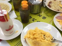 -澳洲牛奶公司(佐敦店)