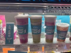 -Blueglass酸奶(财富购物中心店)