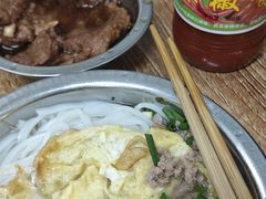 排骨鸡蛋米面-打绳米面老店(打绳巷二中店)