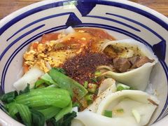 biangbiang面-郑记biangbiang面(钟楼店)