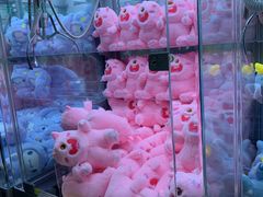 -幻物社(万象天地店)