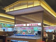 -井格重庆火锅(西直门凯德Mall店)