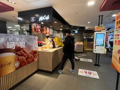 -麦当劳(龙之梦购物中心店)