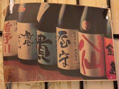 -花狸日本料理(柏庐广场店)