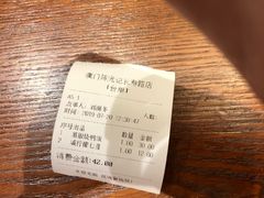 -陈光记烧腊(长寿路店)