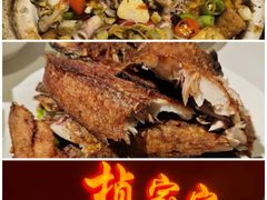 -映像威海·海鲜味道(市区店)