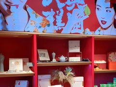 -阮大兴糕团(日月光中心店)