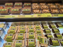 -糕材生•糕点•生日蛋糕(钟楼街店)