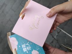 -樱宿日式和牛烧肉(五道口店)