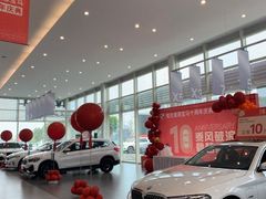 -南充通源宝马4S店(高坪店)