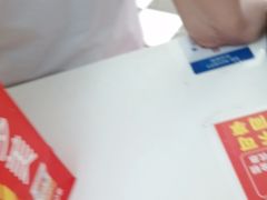 -味多美蛋糕(大兴店)