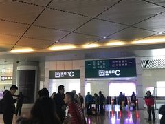 -哈尔滨西站(地铁站)