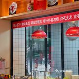 沈潮潮汕菜！一来就磕到了薄壳潮！√爆炒泊壳48