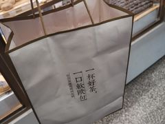-奈雪的茶(印象城店)