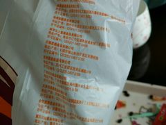 -紫燕百味鸡(元华店)