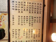 -玫瑰甜品(文明路店)