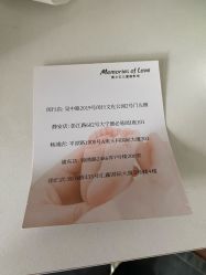 -BabyA 专业婴童摄影(古北时尚广场店)