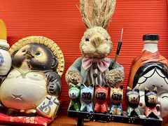 -醉虎传(南锣鼓巷店)