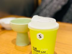 米汤儿-苏小柳点心·手作小笼包(虹桥天地分院)