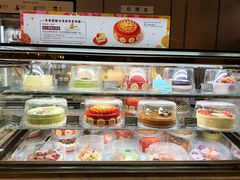 -哈根达斯(美罗城店)