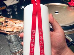 -300杯·和牛烧肉清酒专门店(廊里店)