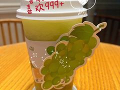 -萃茶师(琅西店)