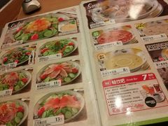 菜单-萨莉亚意式餐厅(梅花园店)