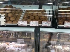 -闻酥园(青羊区文殊坊店)