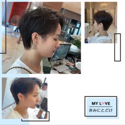 -FLAIR HAIR SALON