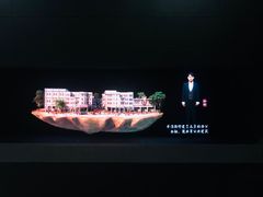 -广州市城市规划展览中心