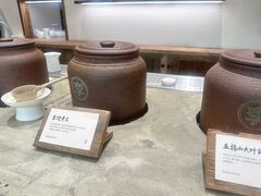 -李山山茶事(景枫店)