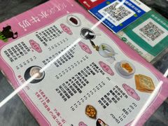-沙湾姜撞奶(十四涌店)
