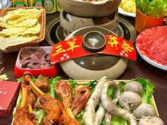 -老楼羊蝎子·铜锅涮肉•20年专注羊肉(惊驾路店)