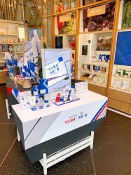 -悦诗风吟innisfree