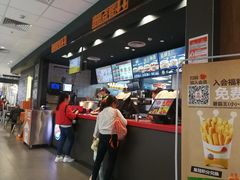 -汉堡王(龙德广场店)
