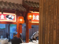 -山西会馆·晋菜·晋商宴·学堂记忆(许坦西街店)