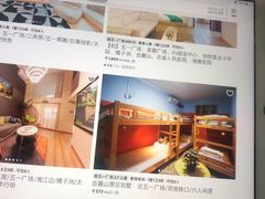 -Alali阿拉礼·新疆家宴(西溪新座店)