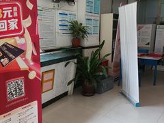 -中国邮政储蓄银行(张杨路支行)