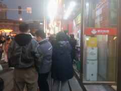 -清泉阁包子铺(中山路店)