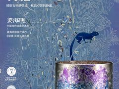 -美罗百货(观前店)