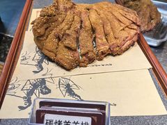 -金稼园·金平湖农家菜