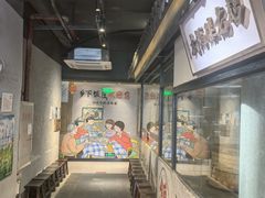 -广府乡下·饭庄(新港东路店)