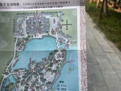 -中国翰园碑林