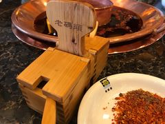-老码头火锅(骡马市店)