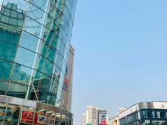 -方恒购物中心(望京小街店)