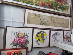 -宸宸画框裱画配框工厂店(莘庄店)